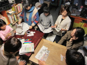 201301_15_55_a0220455_22401915