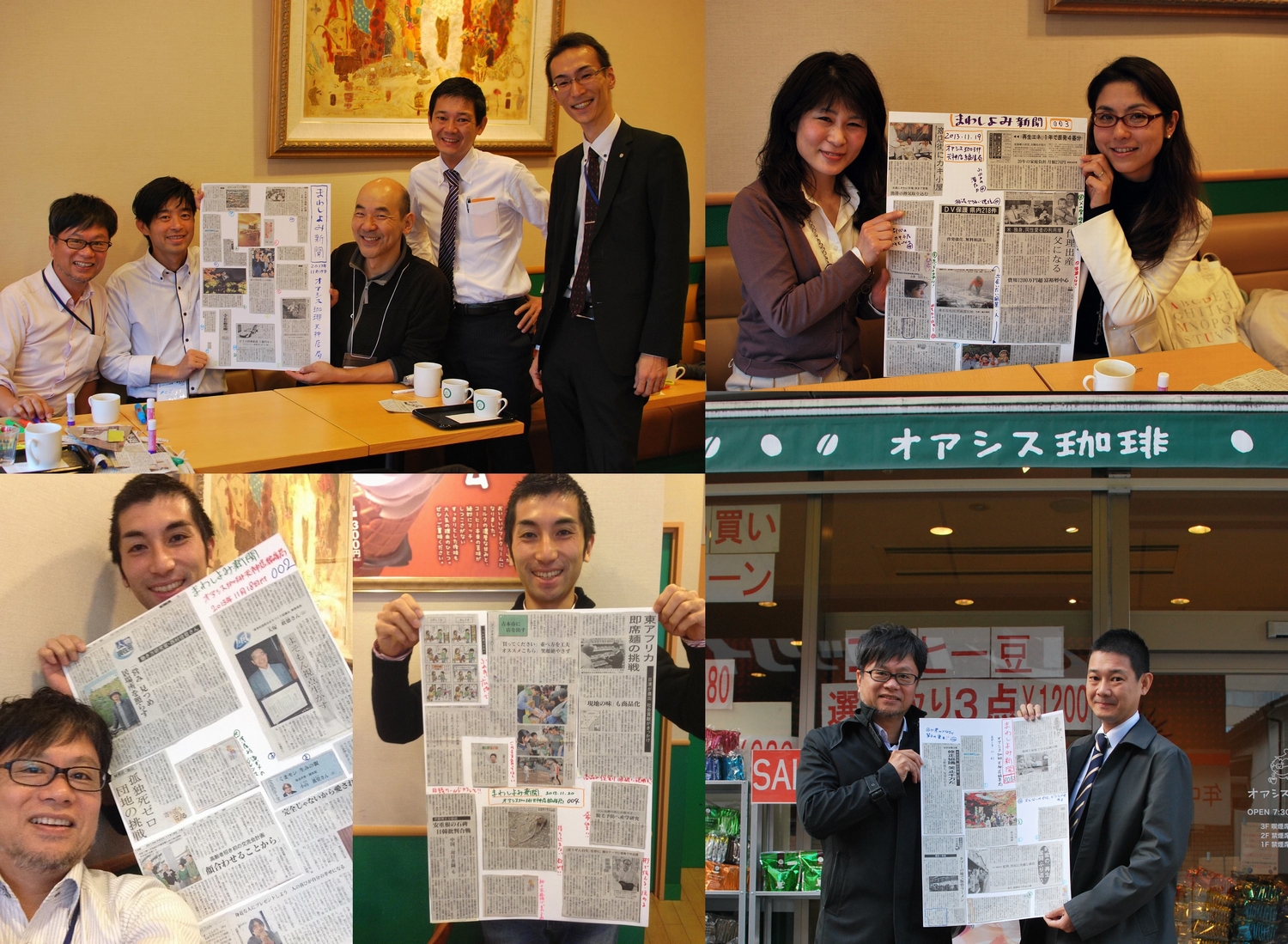 1399778_708372602507642_378199304_o