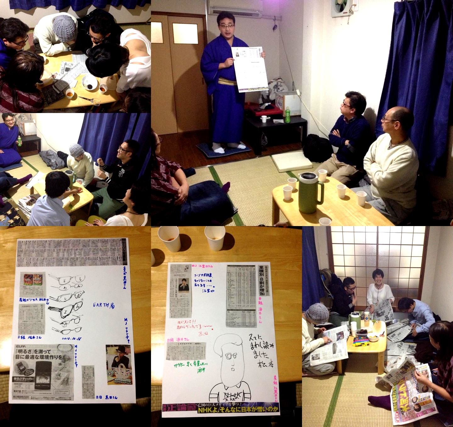 1472763_709310715747450_2064023864_n