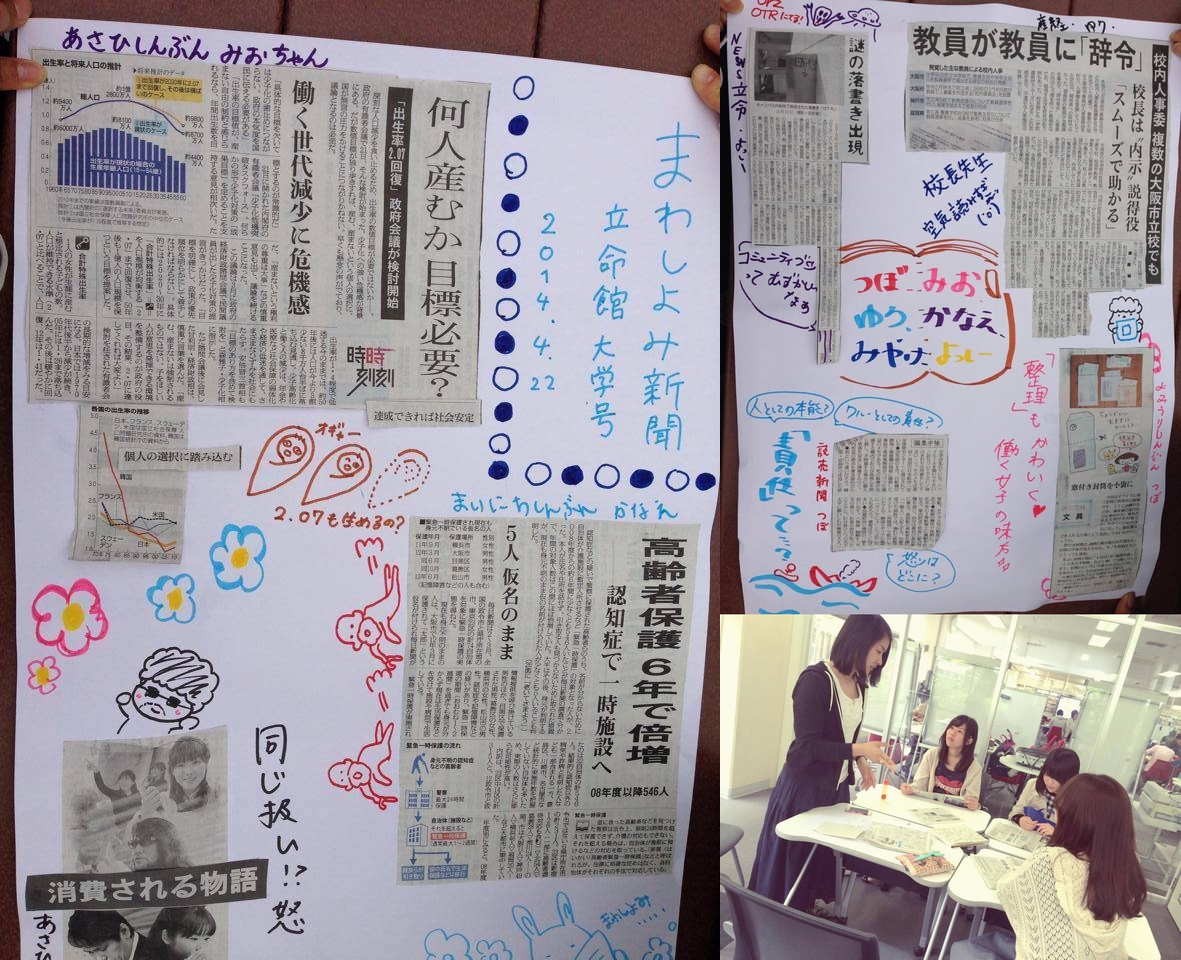 922981_392260017581798_5763336317089612079_n